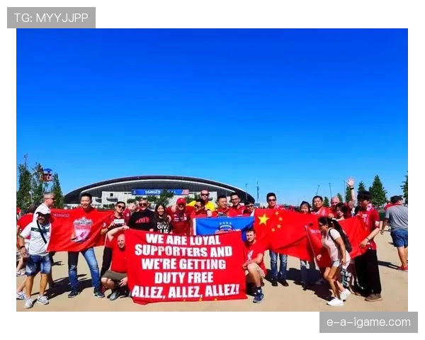 水晶宫迎战劲旅，球迷翘首以盼精彩对决