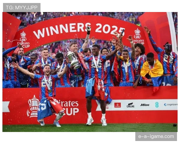 水晶宫足总杯表现抢眼，强势晋级下一轮