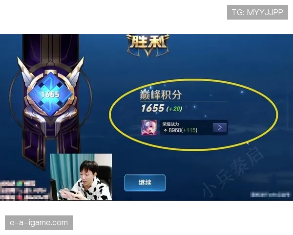 南美洲际对抗赛激战正酣：强队竞逐白热化，荣耀巅峰触手可及