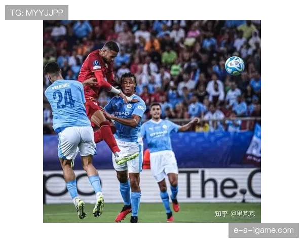 欧洲超级杯塞维利亚