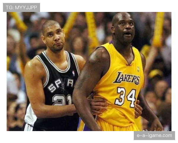 邓肯低位单打制造高效得分，防守贡献胜过奥尼尔