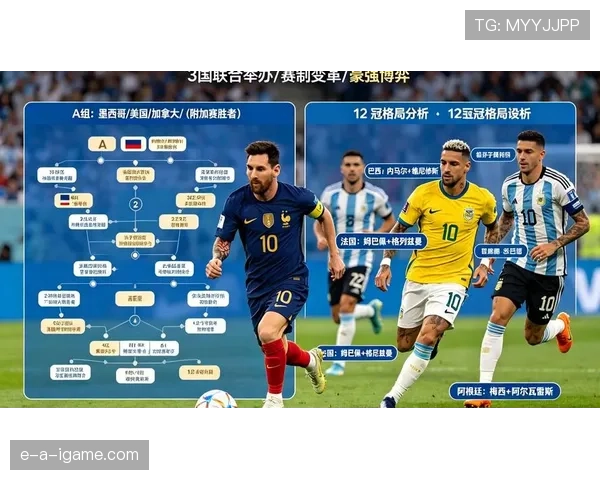 加纳能否重返2026世界杯？非洲劲旅冲击美加墨决赛圈前景分析